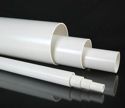PVC管材